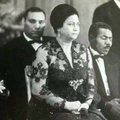 غريبٌ على باب الرجاء|كوكب الشرق