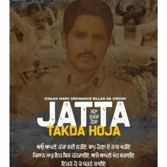 Jatta Takda Hoja : Jass Bajwa