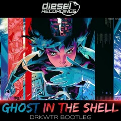 DRF034 KANJI KAWAI - GHOST IN THE SHELL (DRKWTR BOOTLEG): FREE DOWNLOAD