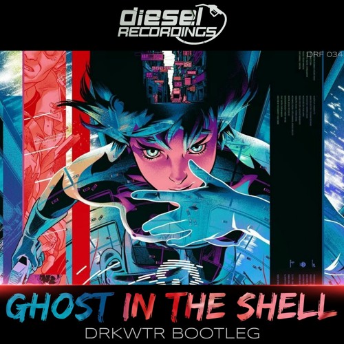 ghost in the shell 1995 movie download ghost in the shell 1995 movie download