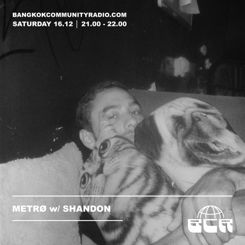 METRØ w/ SHANDON - 16th December 2023