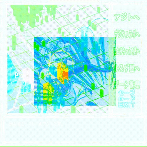 someday 622 *demo (con alina labour)