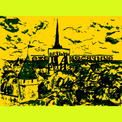 Мы знаем ты здесь