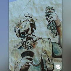 #مريض_نفسى_A_ psychopath