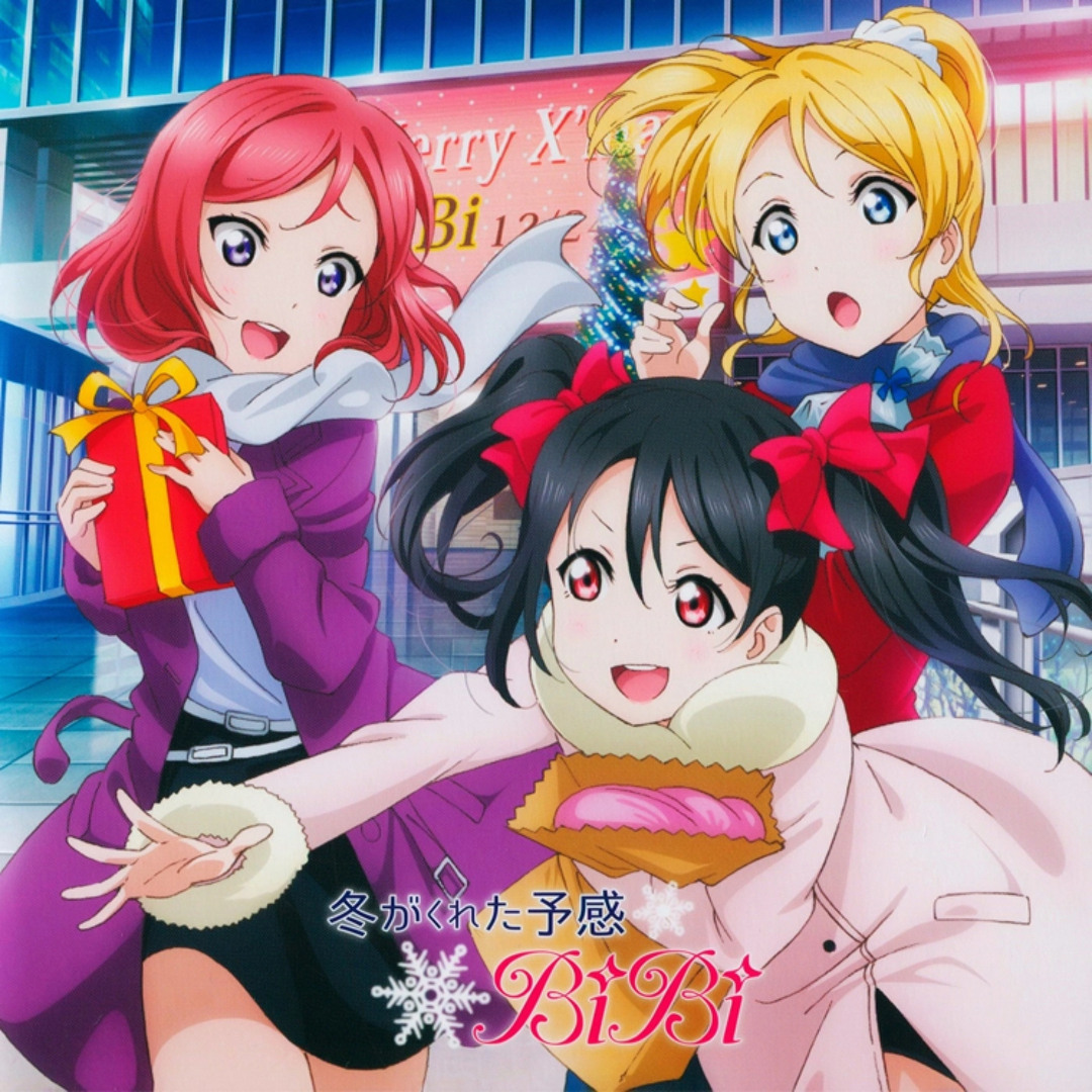 Stream love live! BiBi songs full playlist by oli | Listen online