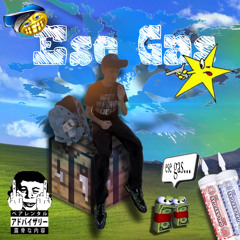 Tofri - Ese Gas