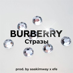 Yoki - Burberry Стразы (prod. By Aaakimway X Efe) (Reverb)