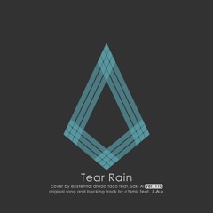 Tear Rain ft. Saki AI Gen 3 [Saki Debut Cover + SVP DL]