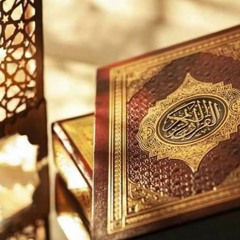 برنامج غريب القرآن - أ.د. عبد الرحمن بن معاضة الشهري