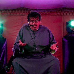 Aziz Al Mutairi | Activist