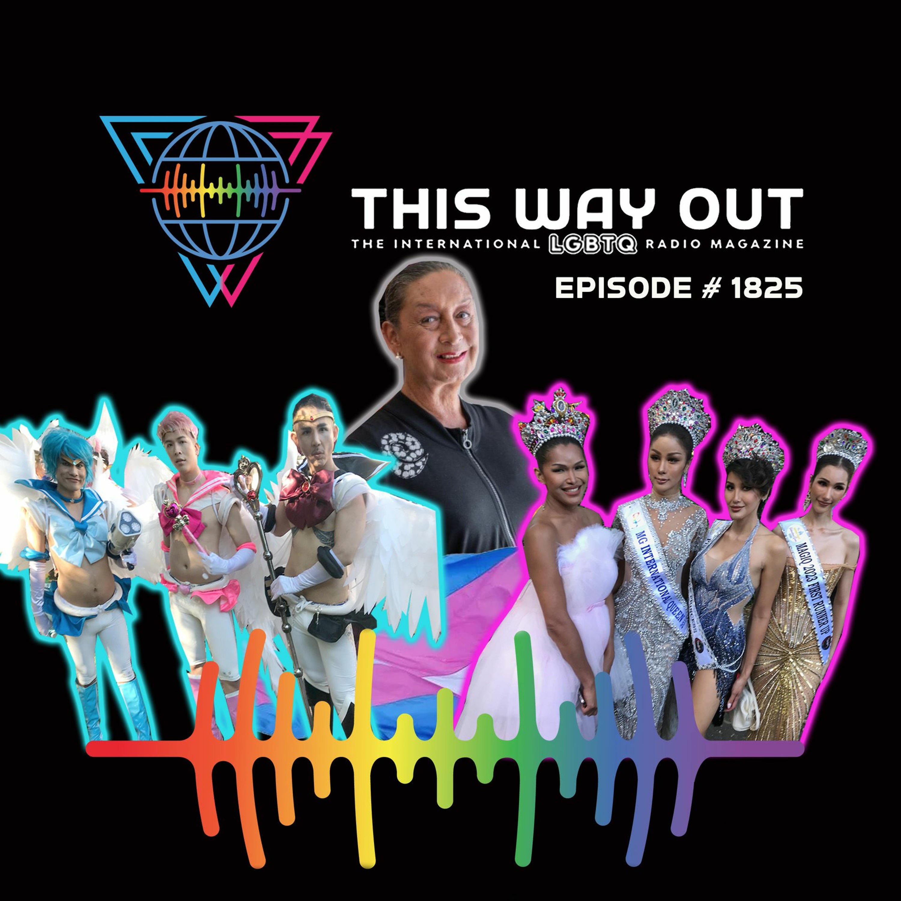 This Way Out: The International LGBTQ Radio Magazine