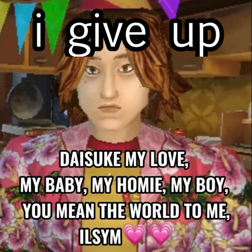 rock in gods shoe - sushi soucy.mp3