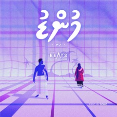 Mundu - Unico Beats Studio ft. Maatu & Shahyd Legacy