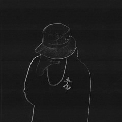 lies. | Produced by SXINT x MXMUHD