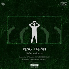 KING ERFAN