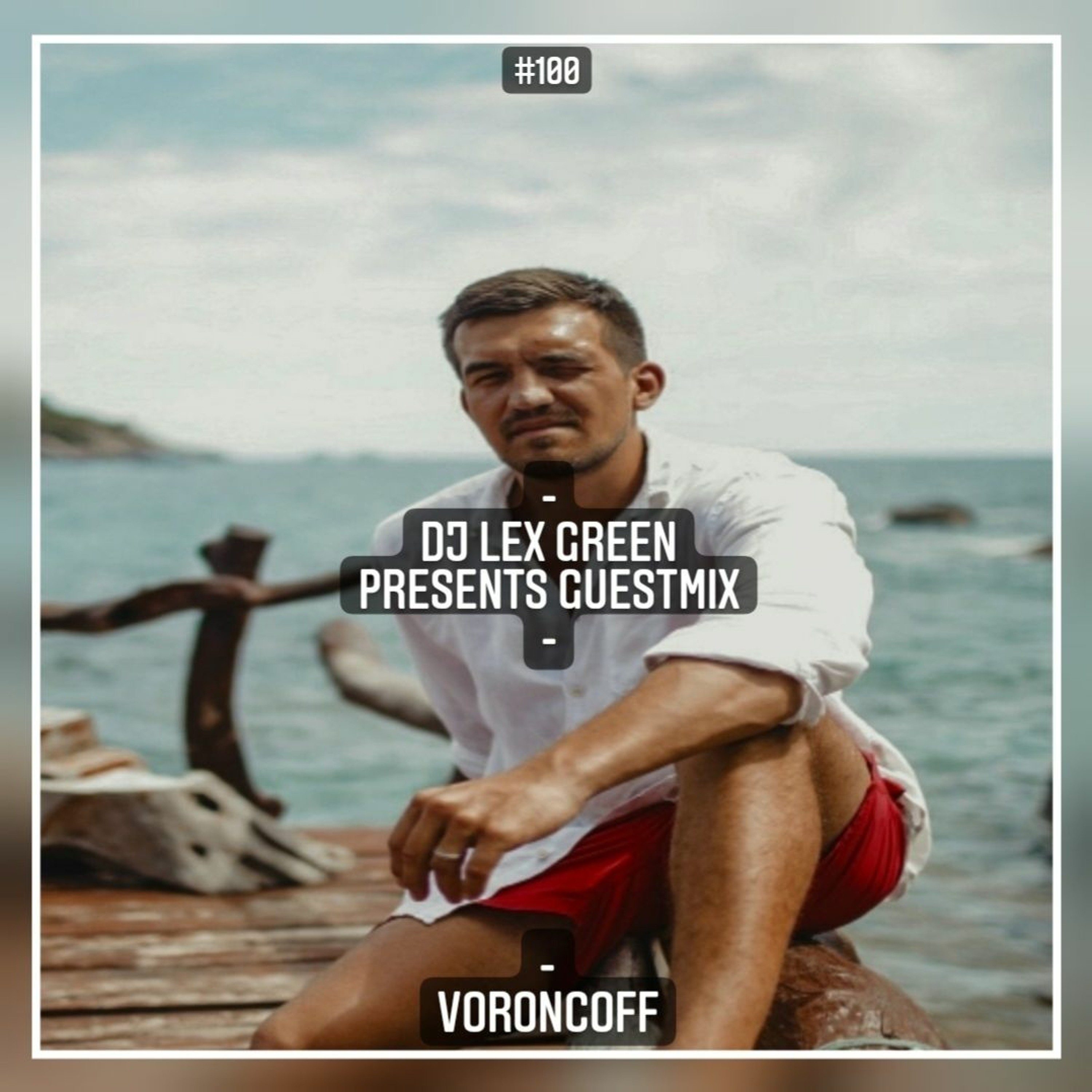 DJ LEX GREEN
