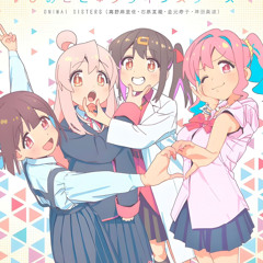 Oniichan wa Oshimai! ED Ending // Onimai Sisters – Himegoto*Crisisters
