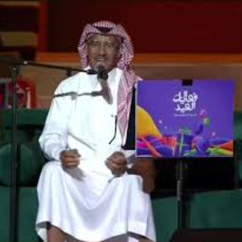 لله ما اريد الا السلام - خالد عبدالرحمن