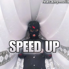 Кишлак - Урка (speed up)