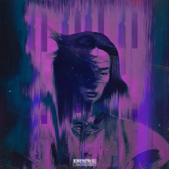 ПОПАЯНА