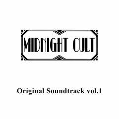 Guchon - Funk Tranz