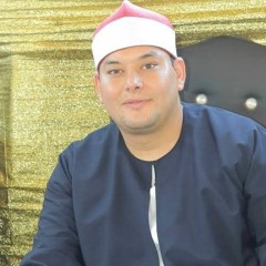 الذين يذكرون الله.. الشيخ محمود القزاز