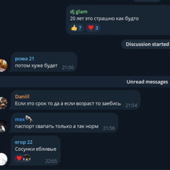 ахахахахаххах