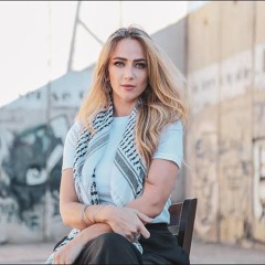 ليا وليا يا بنية|دلال أبو آمنة