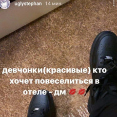 #freemarkaryan /w playboy carti