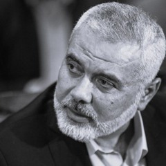 ‎⁨شيخنا اسماعيل.mp3