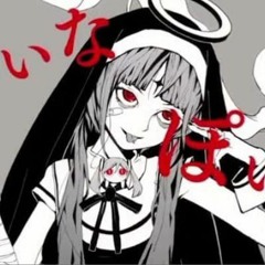 [Vocaloid4] God-Ish - Fukase