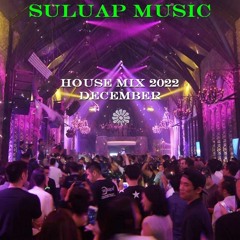 House Monster Mix December  2022          1.07 Minutes