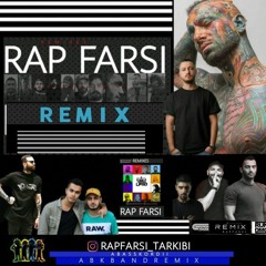 Remix Tarkibi [Abass Kordi Remix].mp3