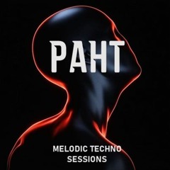 Melodic Sessions Vol. 1