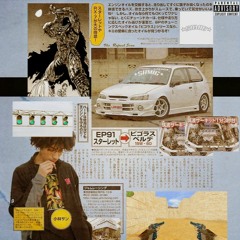 6.Nintendo