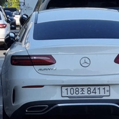 나선욱도 울고 지나갈 믹셋