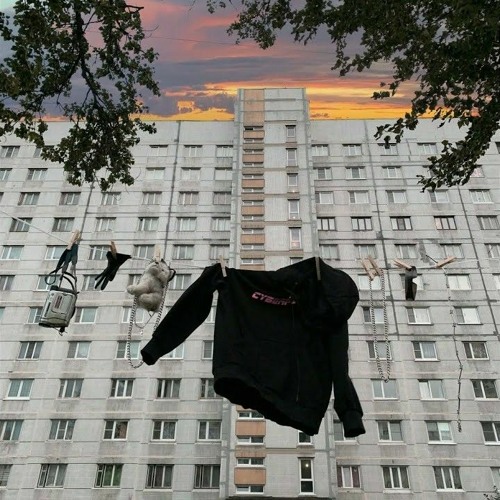 DEAD BLONDE - Между панельных домов