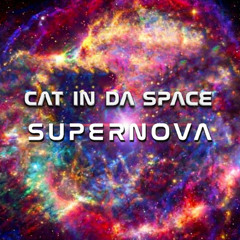 SUPERNOVA