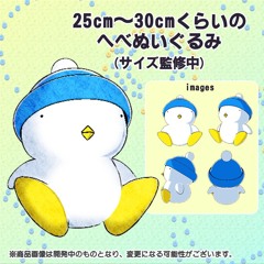 wondering and wandering