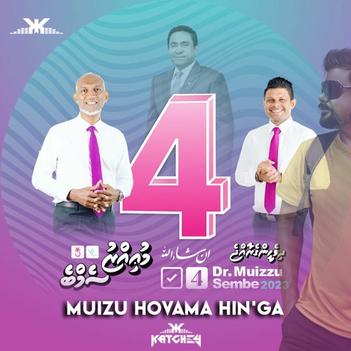 Muizzu Hovamaa Hingaa (Rap Version) - Dj-Katchey ft. Bhass