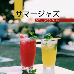 二人用カクテル