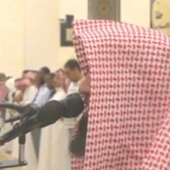 Luhaidan Surah al Fajr😍😍