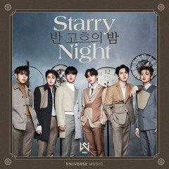 위아이(WEi) 'Starry Night' (prod. dress)