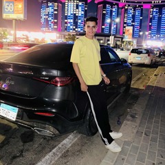 شوفتو السندريلا  ربك لما شاور كريم كريستيانو جديد ٢٠٢٥ .mp3