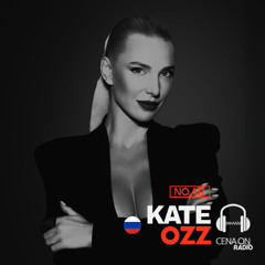 KATE OZZ #136