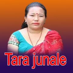 Tara Junale