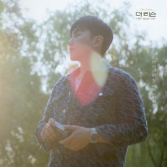 임한별 -  모든 날, 모든 순간 (Every day, Every Moment)