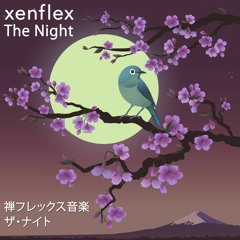 Star Gazin' - Xenflex