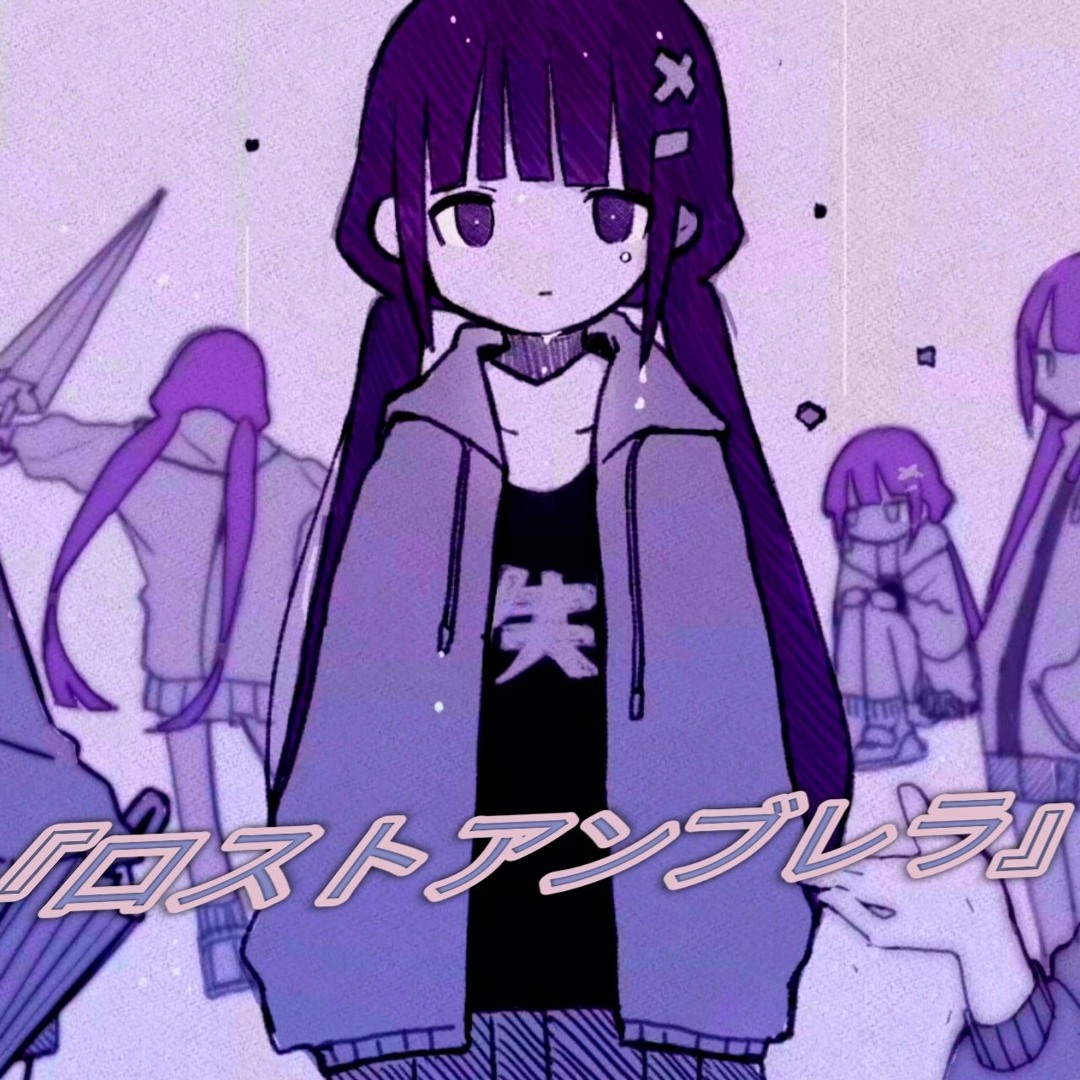 hiiragi 柊Murasaki f9f63903839479672511d617aa078f