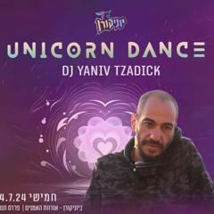 Unicorn 4.7.24